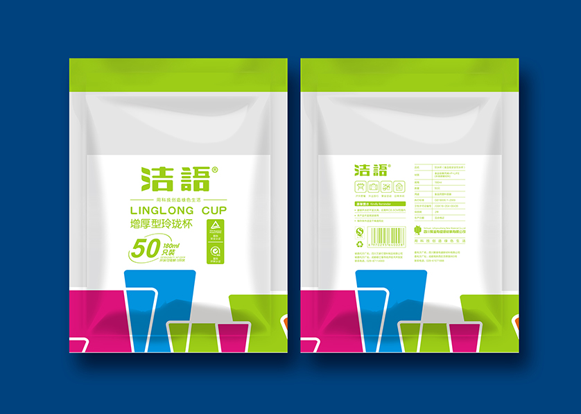 亚东县VI设计公司