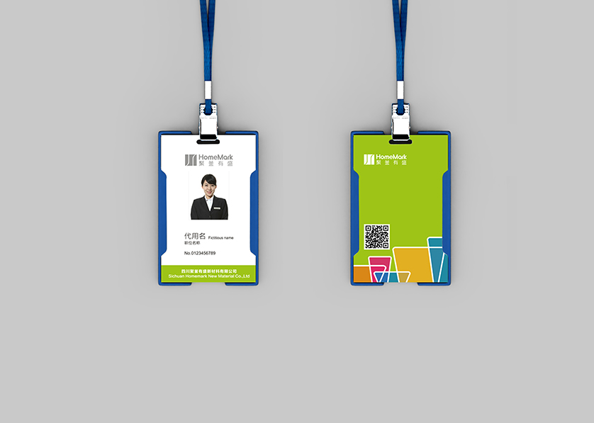 亚东县VI设计公司