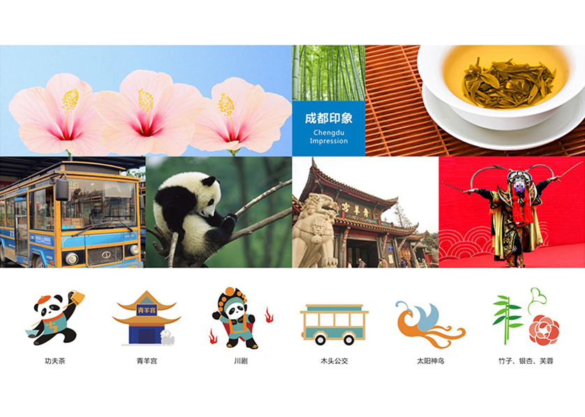 亚东县VI设计公司